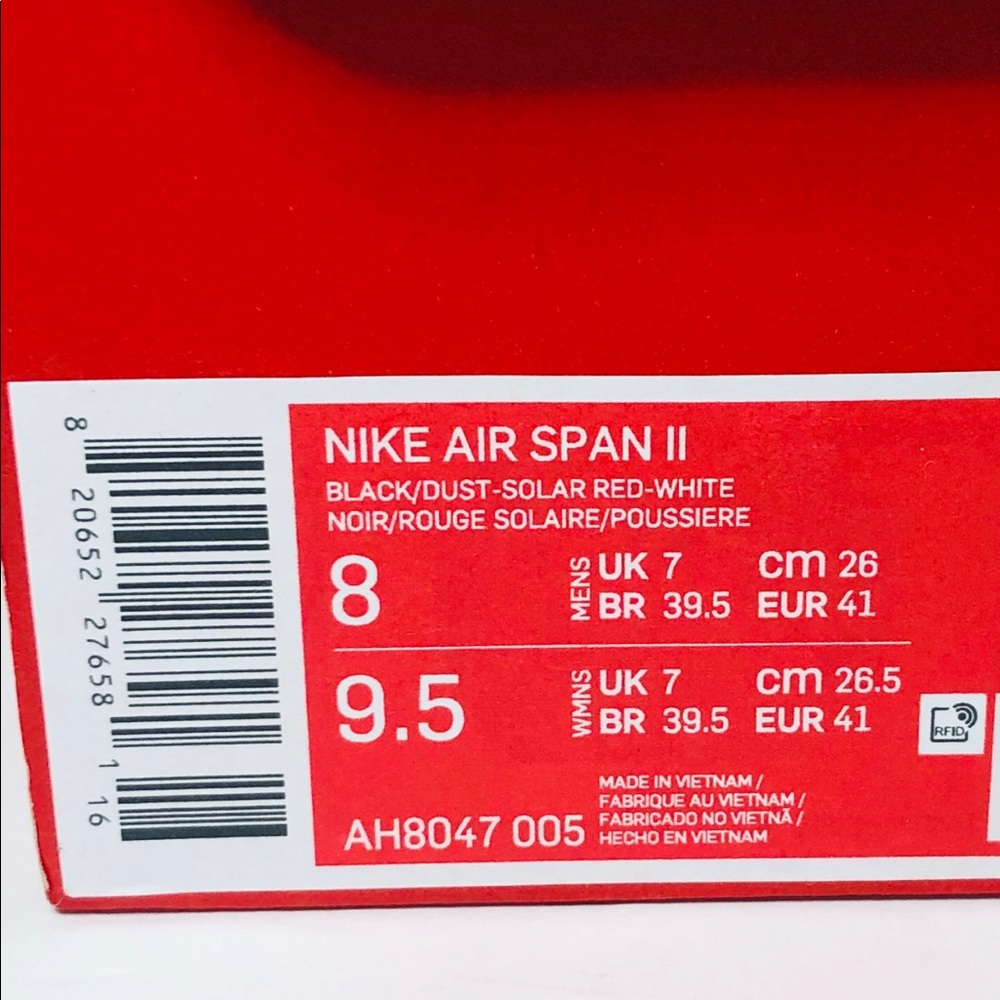 Nike Air Span II - Picture 12 of 12
